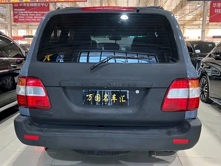 Land Cruiser 4.7 L Auto VX-R