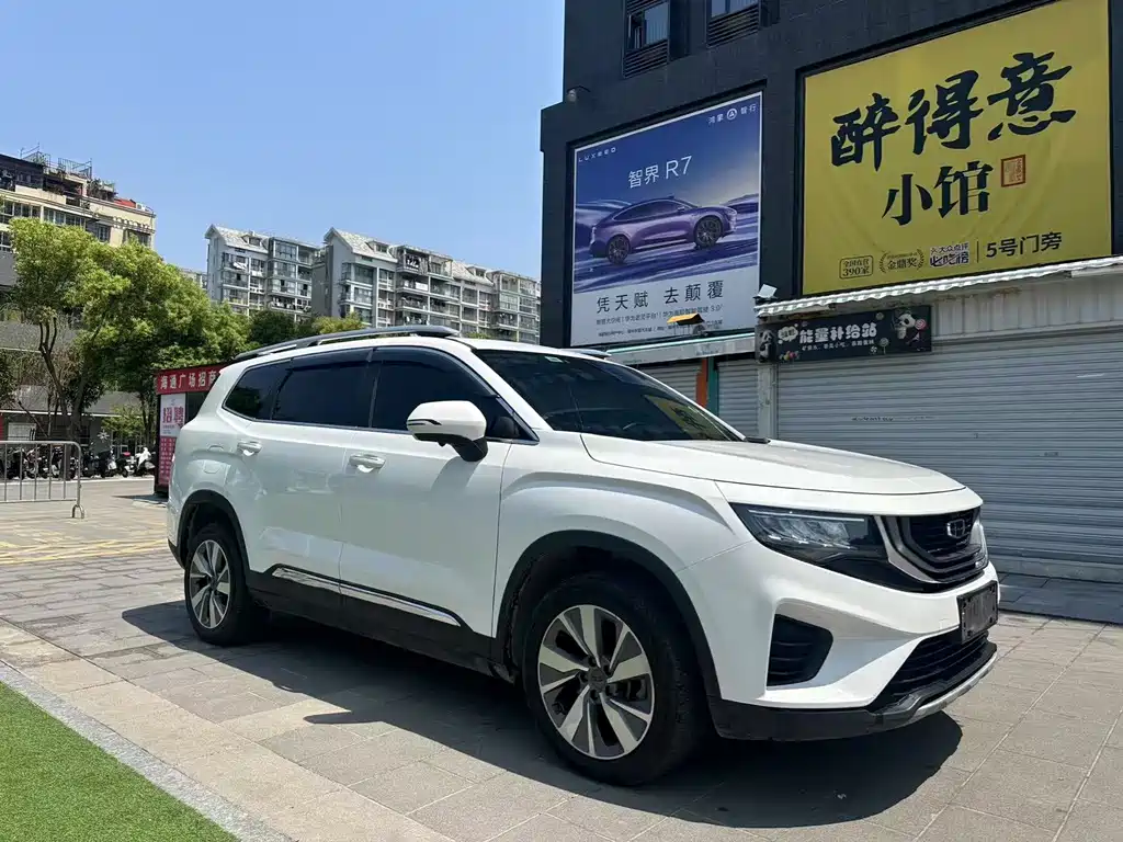 Haoyue 1.8 TD DCT Luxury 7-seat