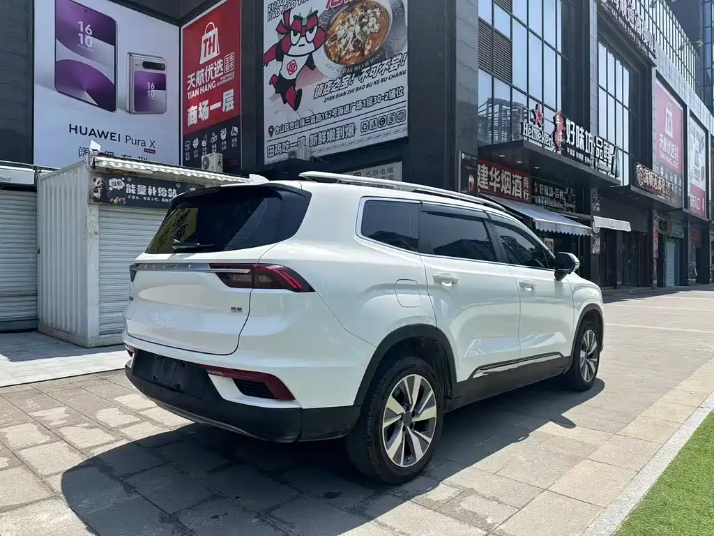 Haoyue 1.8 TD DCT Luxury 7-seat