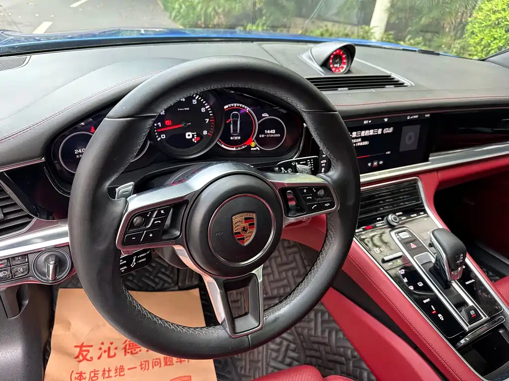 Panamera Panamera 3.0 T