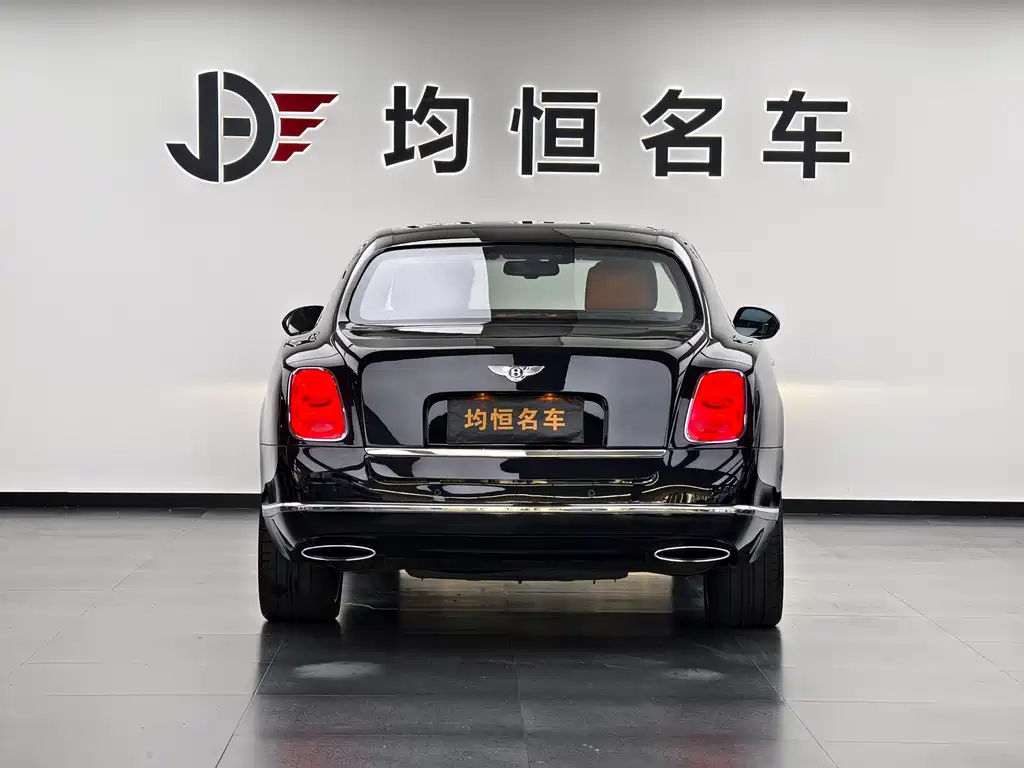 Mulsanne 6.8 T Diamond Jubilee