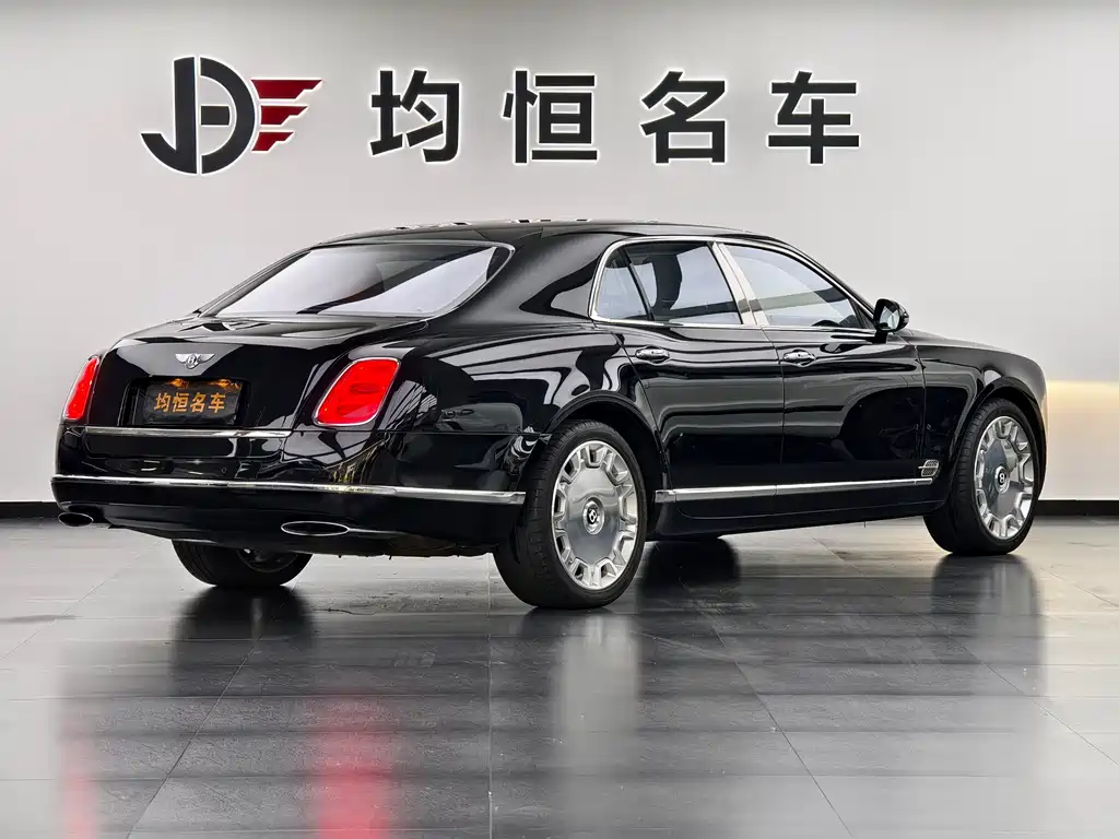 Mulsanne 6.8 T Diamond Jubilee