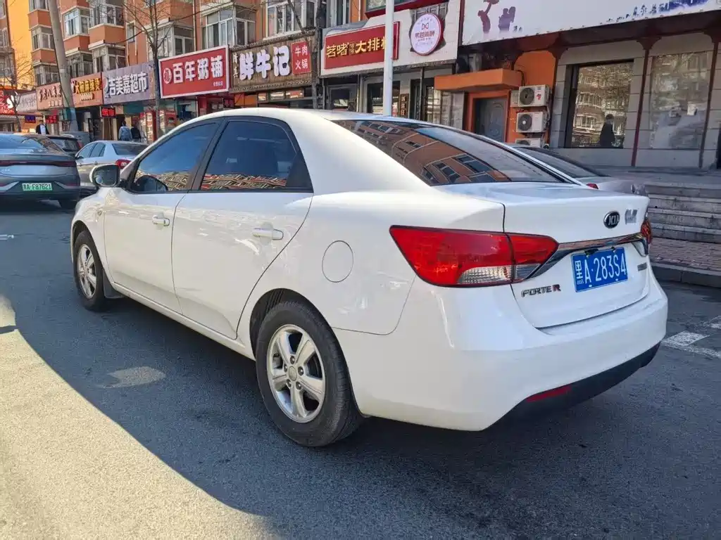 Forte 1.6 L MT GL