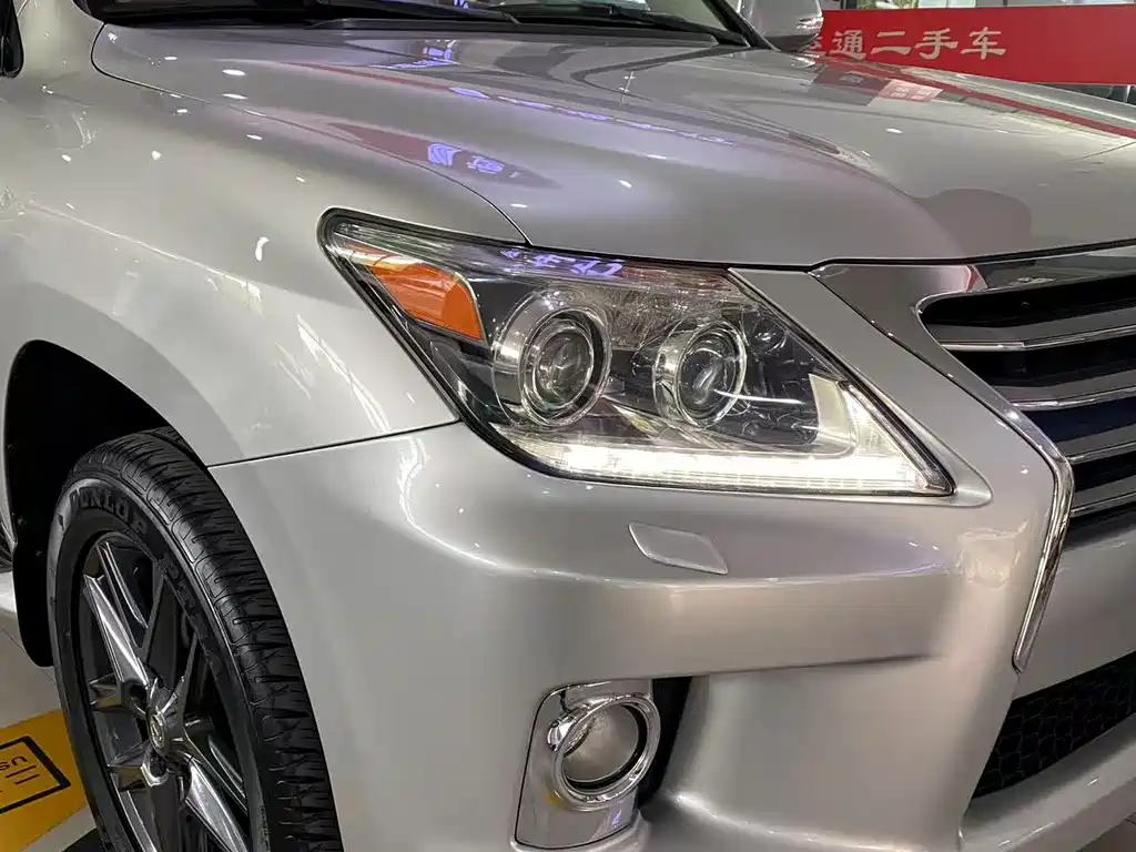 Lexus LX 570