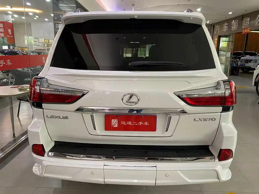Lexus LX 570