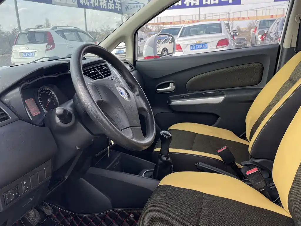 Venucia R50 X 1.6 L Manual