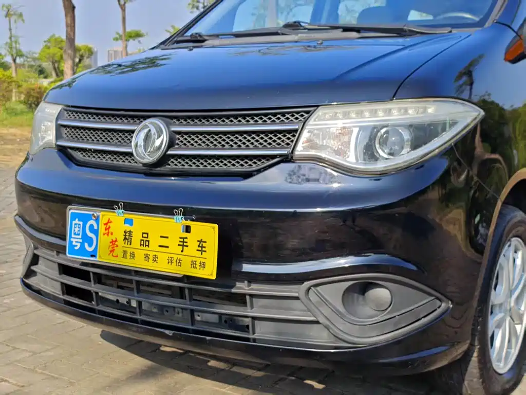 Shuaike 1.5 L Manual Comfort