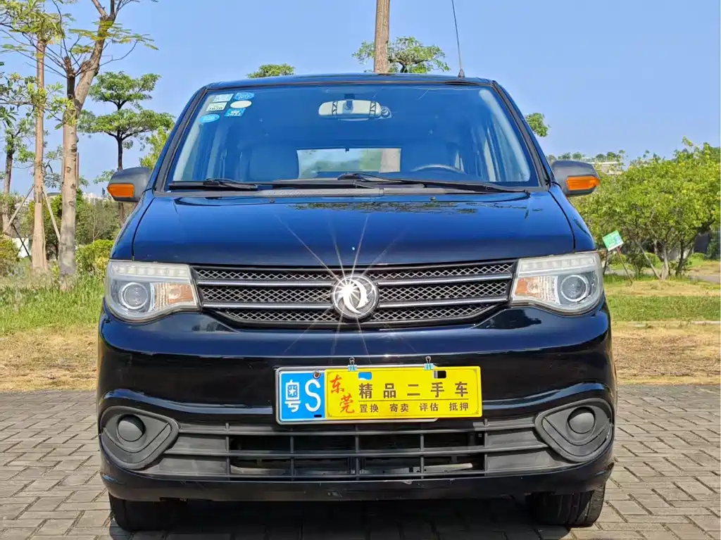 Shuaike 1.5 L Manual Comfort