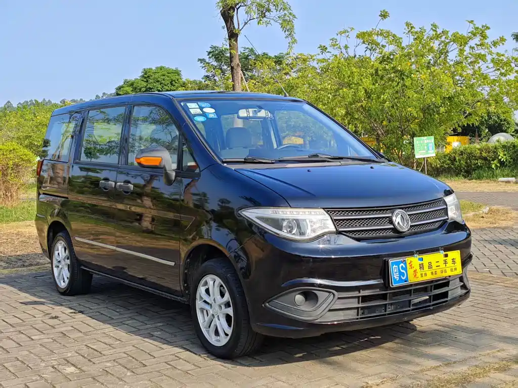 Shuaike 1.5 L Manual Comfort
