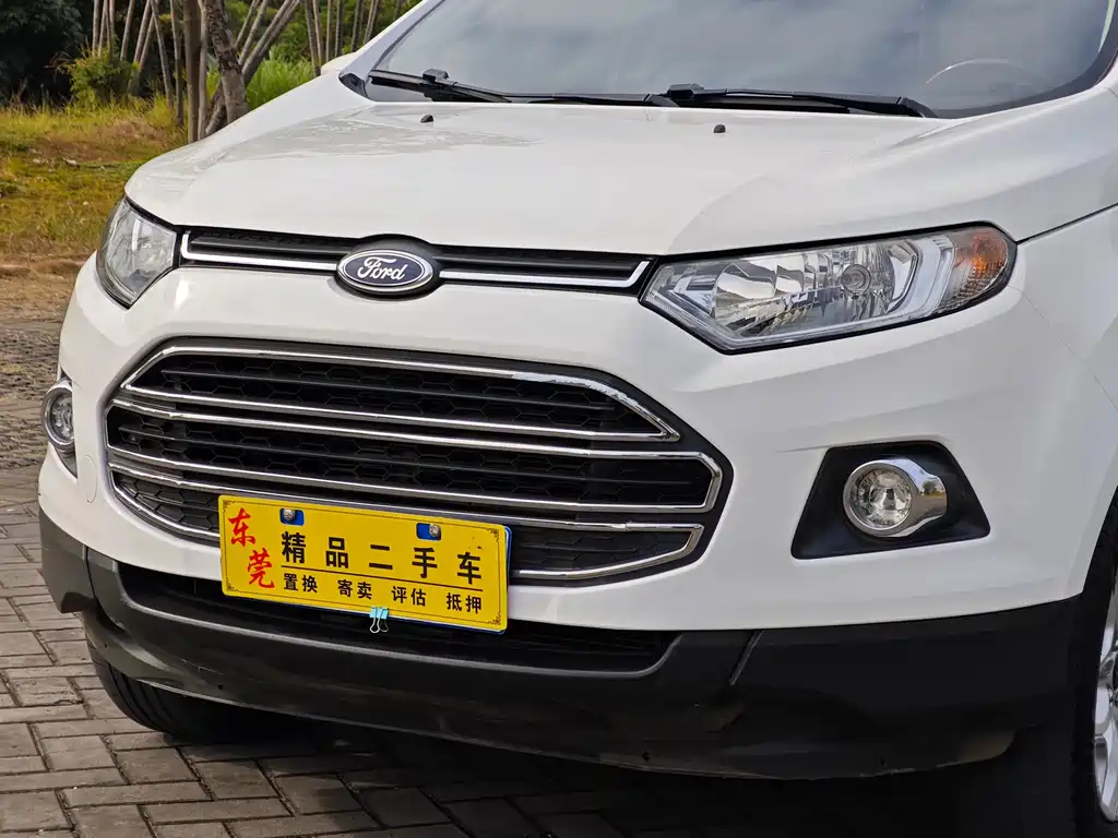 EcoSport 1.5 L Auto Distinguished