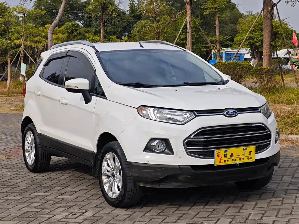 EcoSport 1.5 L Auto Distinguished
