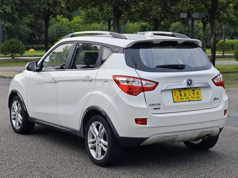 Changan CS35 1.6 L Auto Luxury CN-V