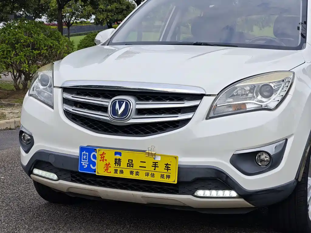 Changan CS35 1.6 L Auto Luxury CN-V