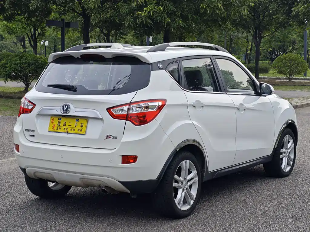 Changan CS35 1.6 L Auto Luxury CN-V