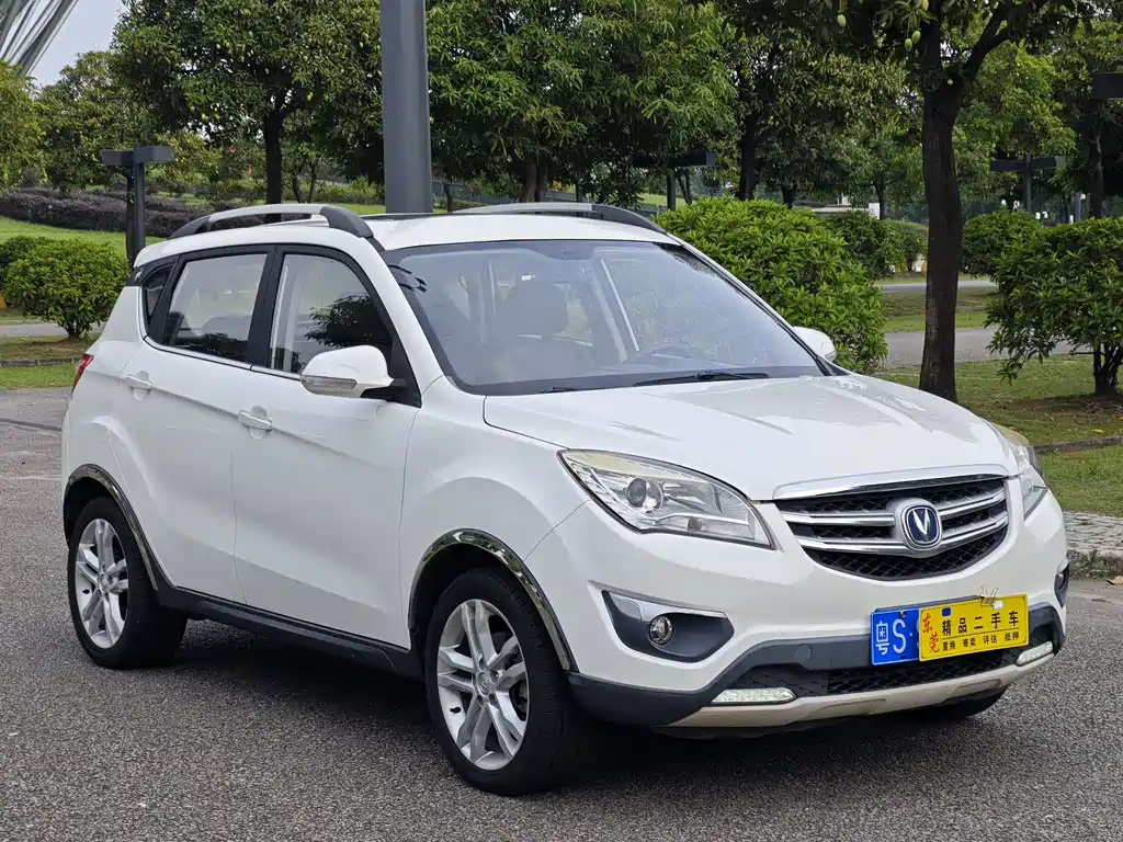 Changan CS35 1.6 L Auto Luxury CN-V