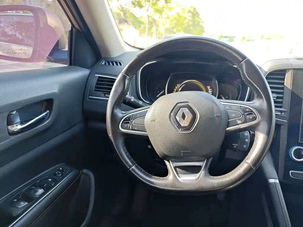 Koleos 2.0 L 2 WD Luxury