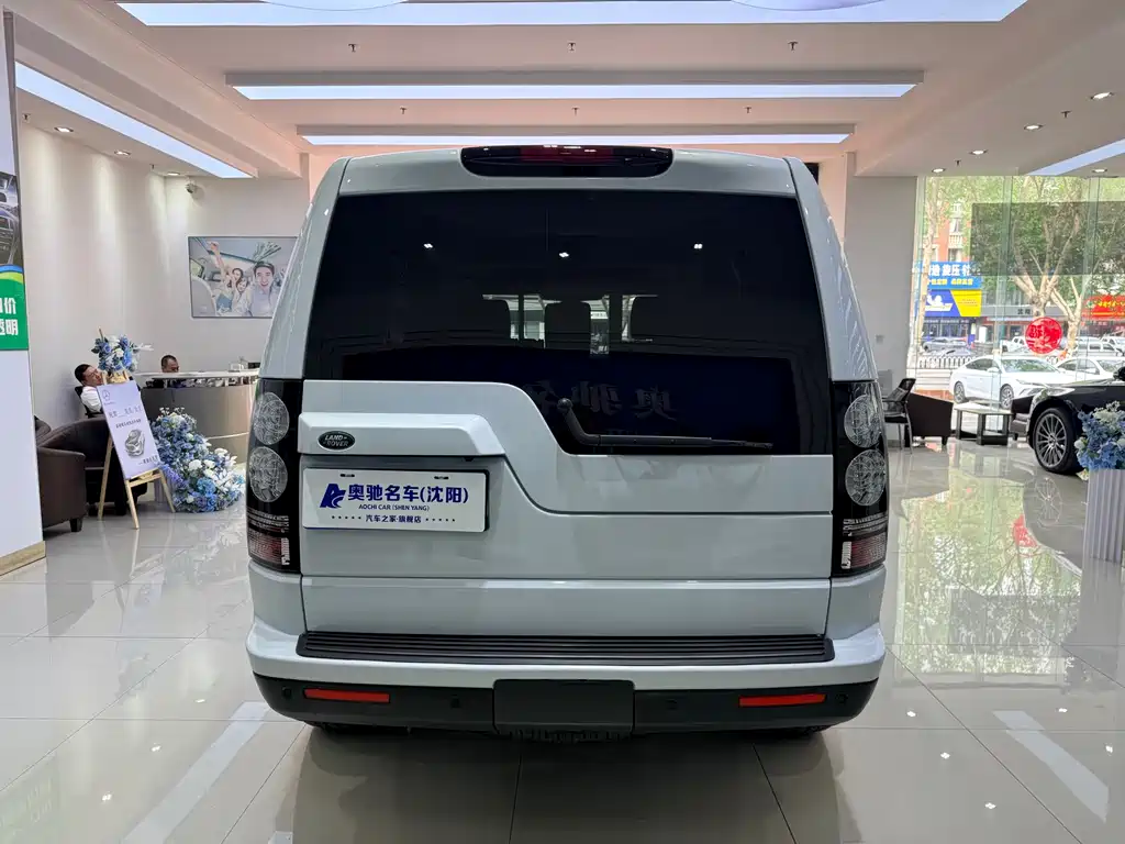 Discovery 3.0 SC V6 SE