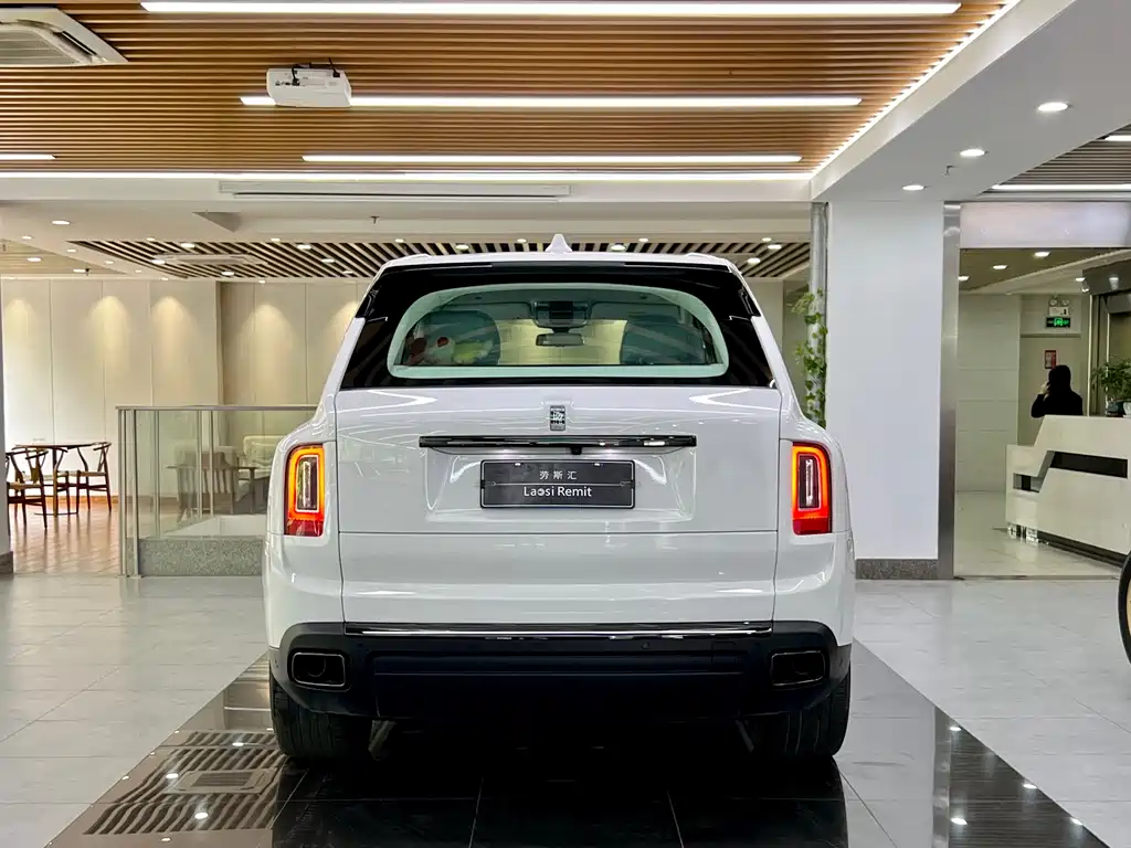 Cullinan Black Badge