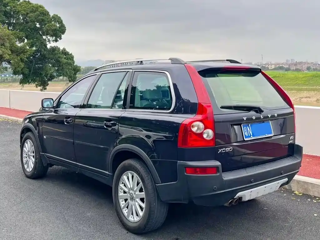 Volvo XC90 4.4 V8 AWD 5-seat Executive