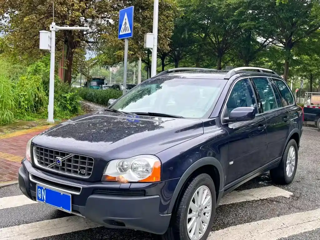 Volvo XC90 4.4 V8 AWD 5-seat Executive