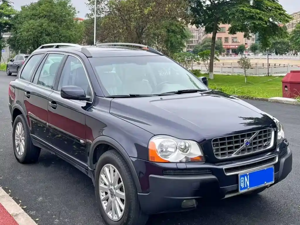 Volvo XC90 4.4 V8 AWD 5-seat Executive