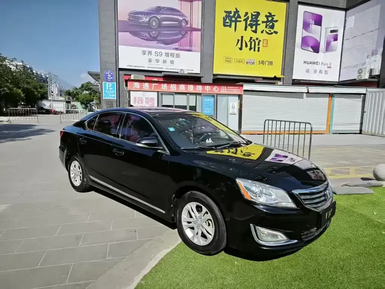 Changan Raeton 1.5 T Auto Smart Enjoyment Premium Joy