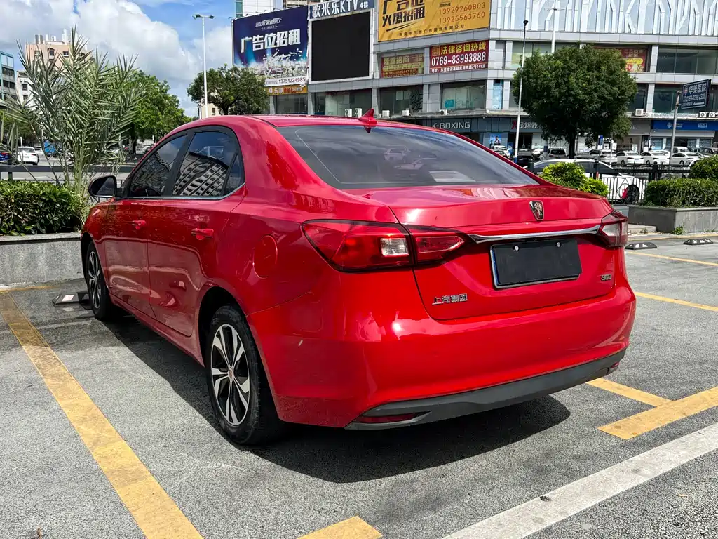 Roewe 360 1.5 L Auto Luxury