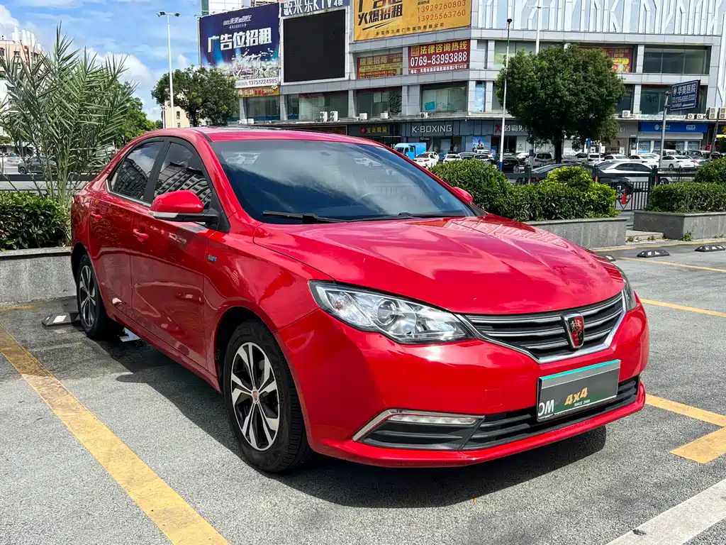 Roewe 360 1.5 L Auto Luxury