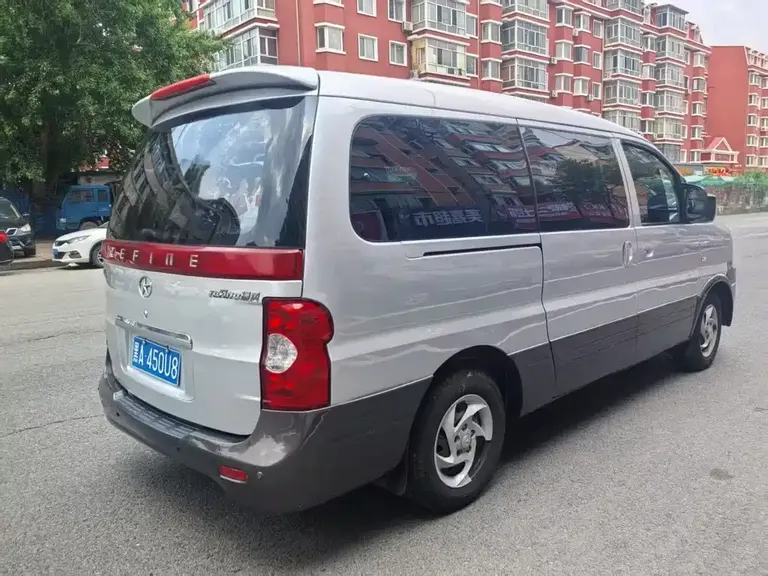 JAC Refine 2.4 L Gov Procurement Manual Luxury