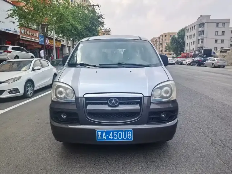 JAC Refine 2.4 L Gov Procurement Manual Luxury
