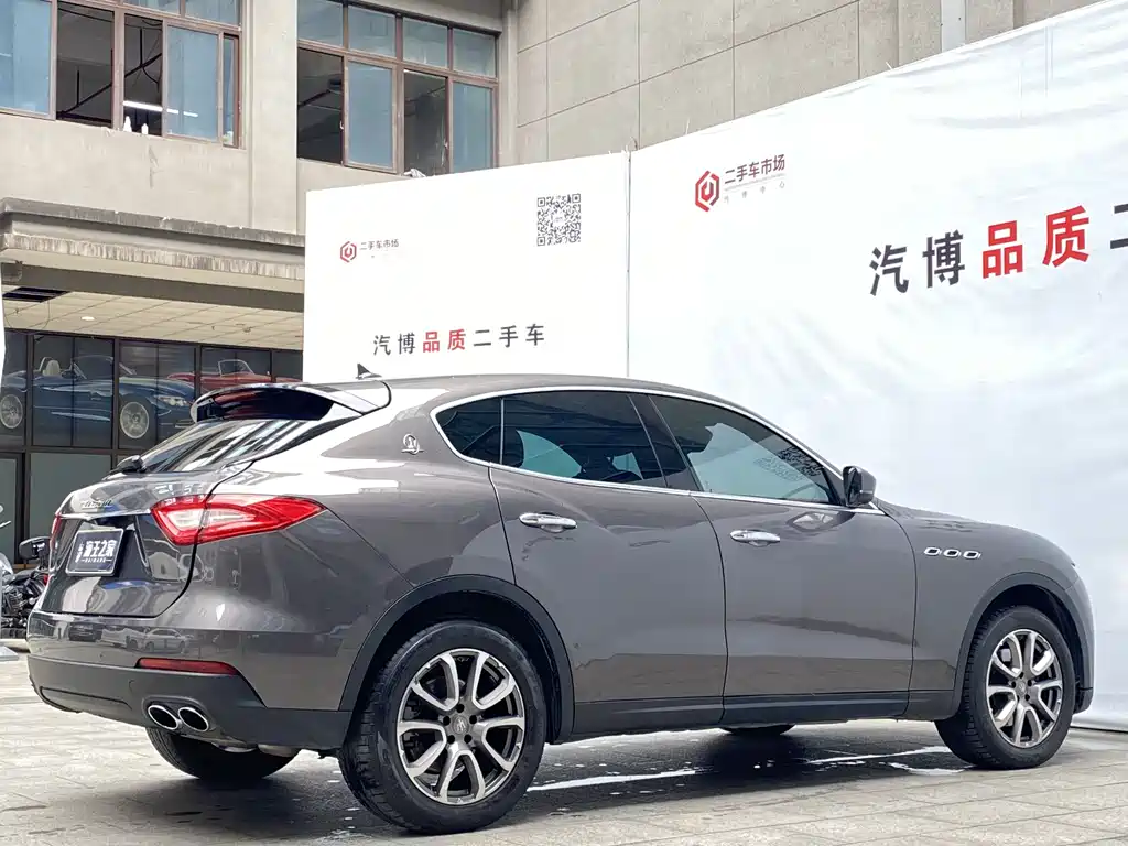 Levante 3.0 T Standard