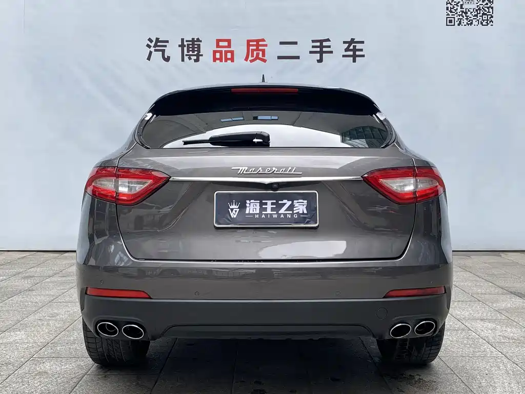Levante 3.0 T Standard