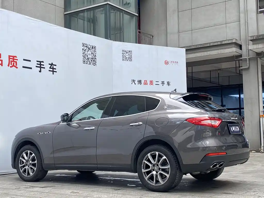Levante 3.0 T Standard
