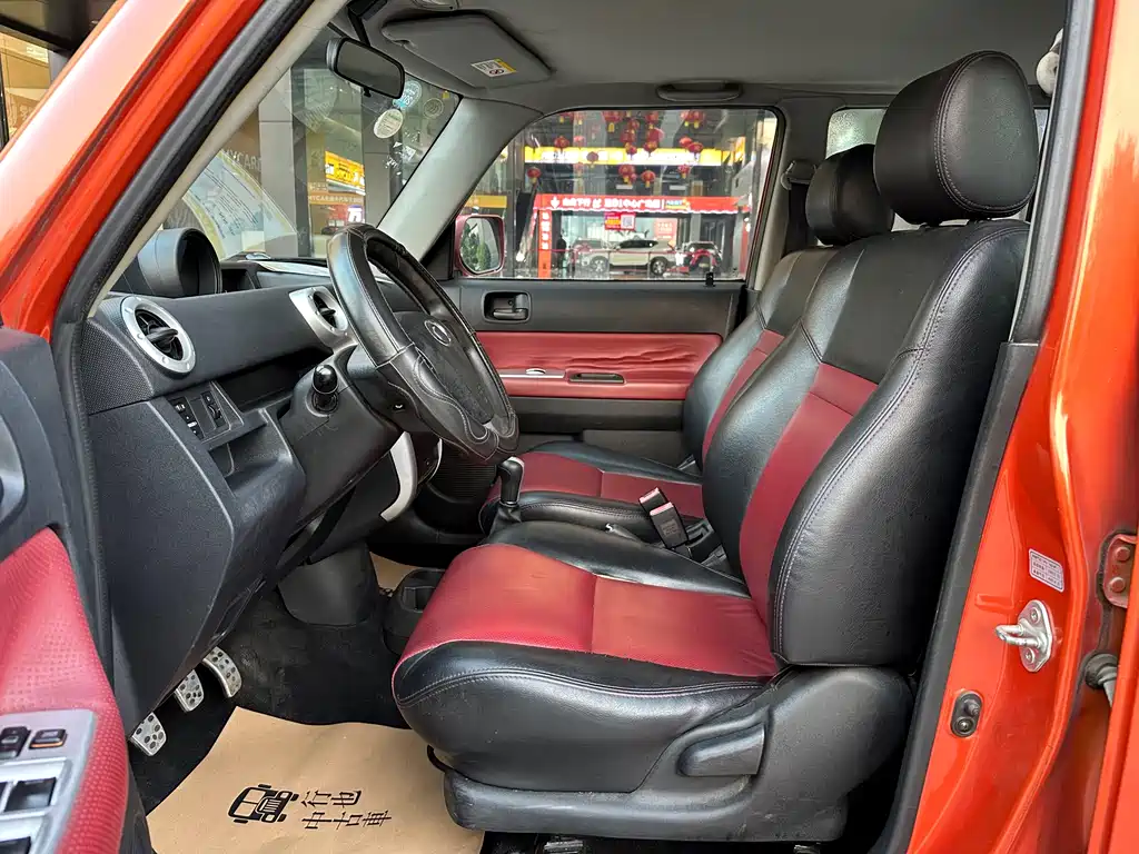 Great Wall M2 1.5 L Manual Urban