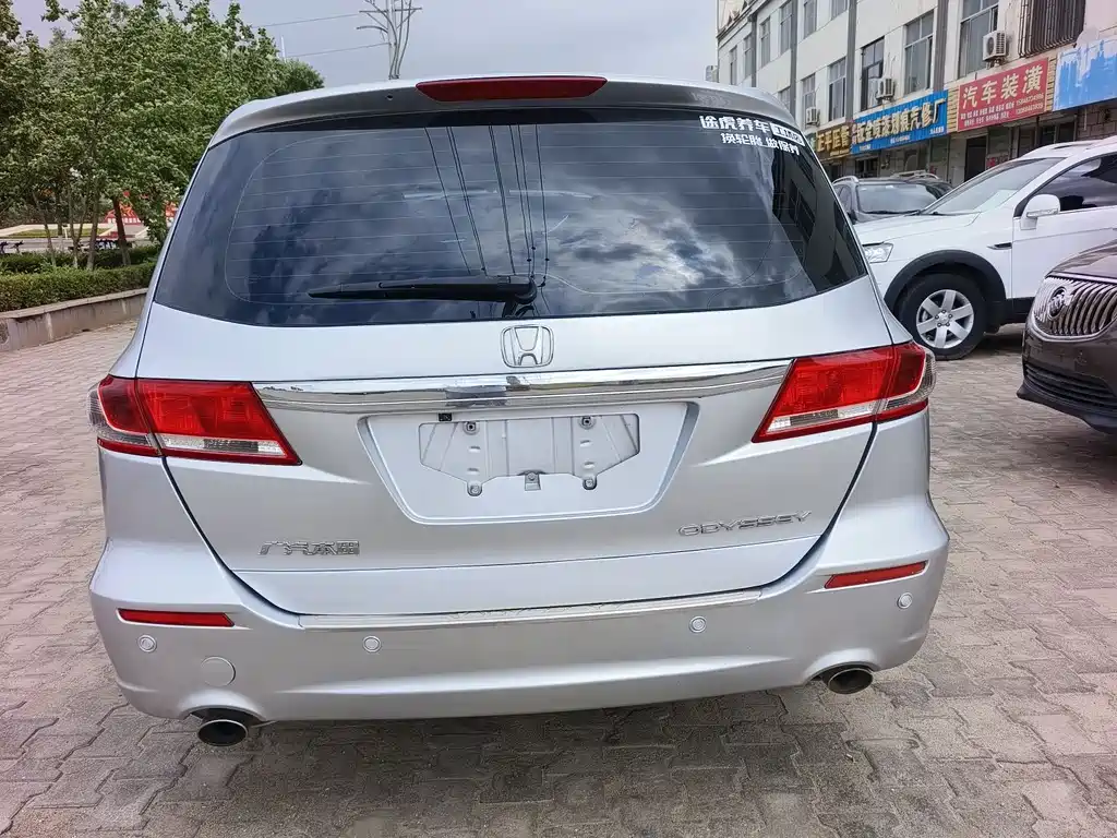 Odyssey 2.4 L Leading Show