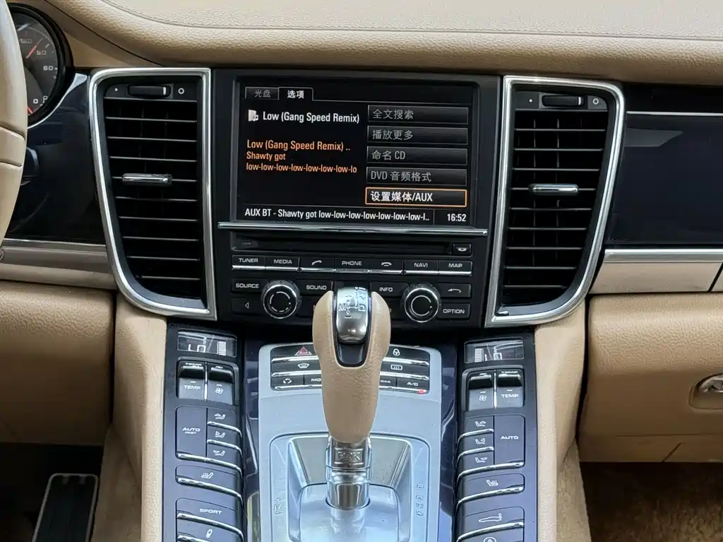 Panamera Panamera 3.6 L