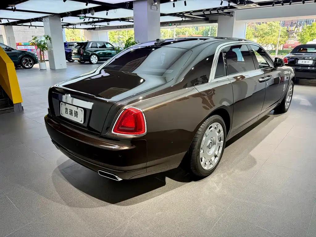 Ghost Series II Extended