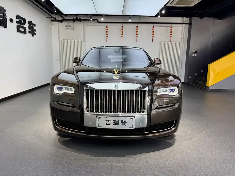 Rolls-Royce Ghost Series II Extended