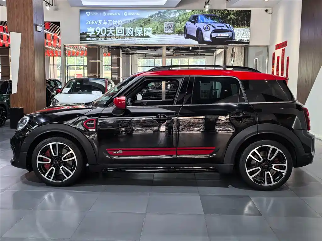 MINI JCW Countryman 2.0 T JOHN COOPER WORKS A