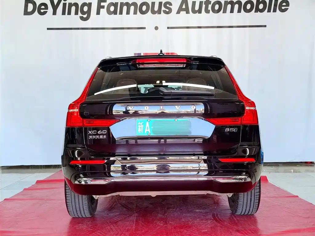 Volvo XC60 B5 4 WD Smart Vision Luxury