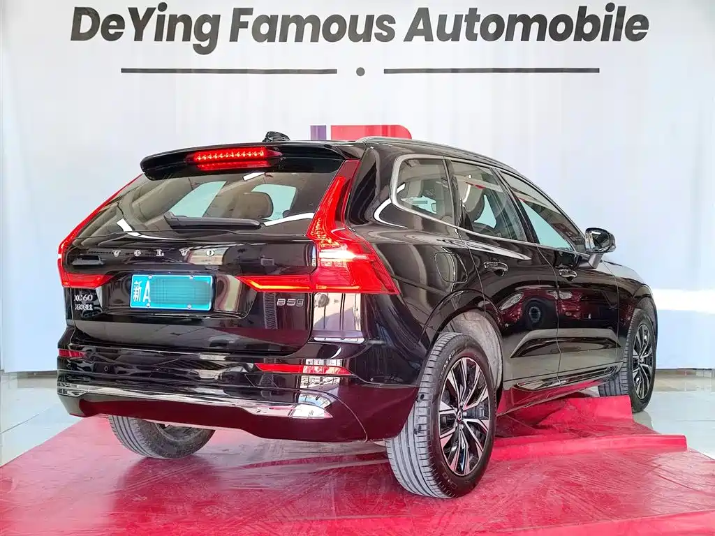 Volvo XC60 B5 4 WD Smart Vision Luxury
