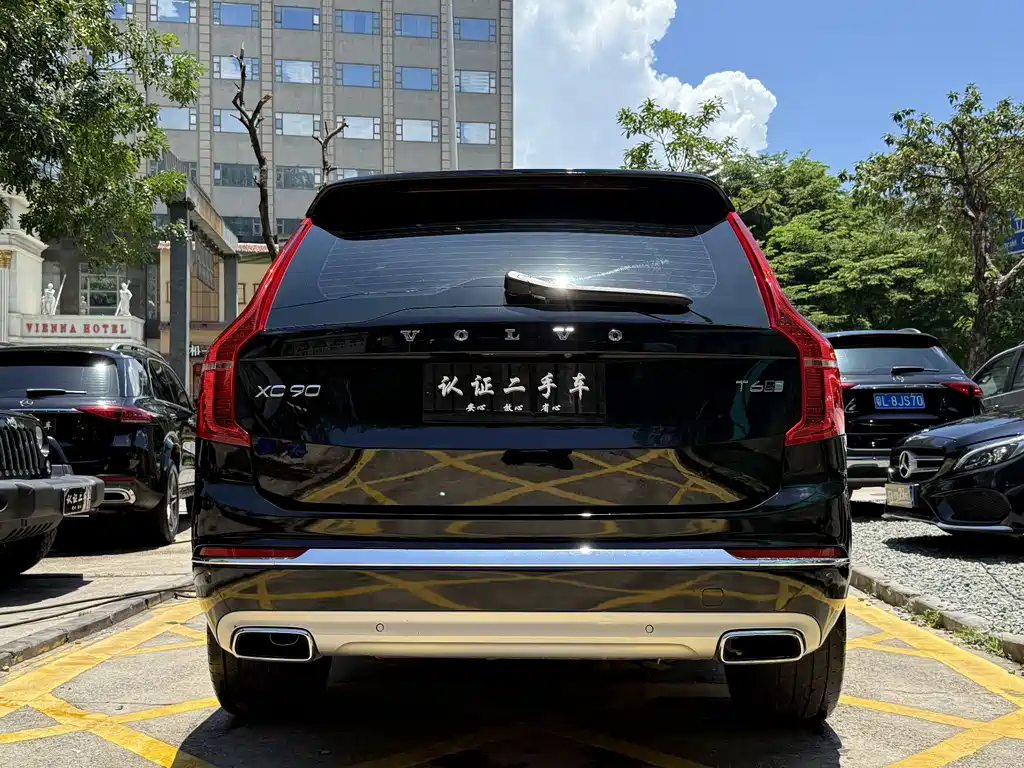 Volvo XC90 T5 Smart Travel Luxury 7-seat