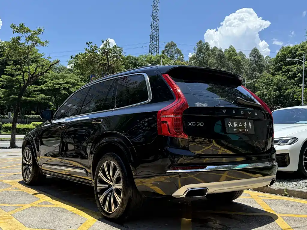 Volvo XC90 T5 Smart Travel Luxury 7-seat