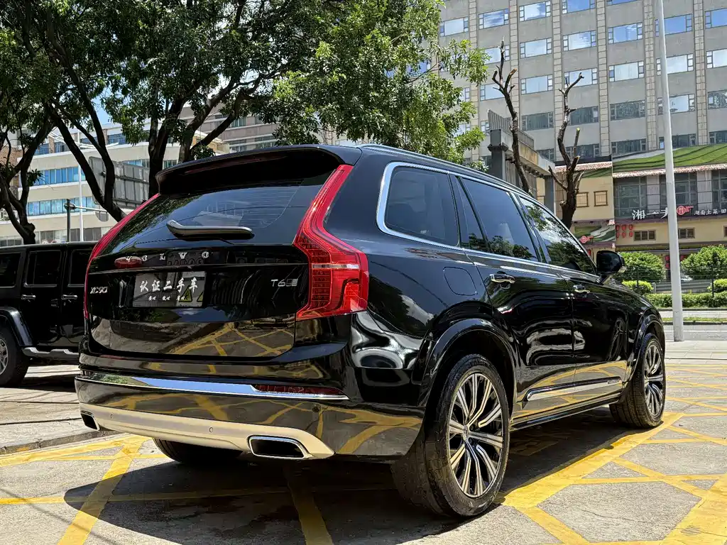 Volvo XC90 T5 Smart Travel Luxury 7-seat