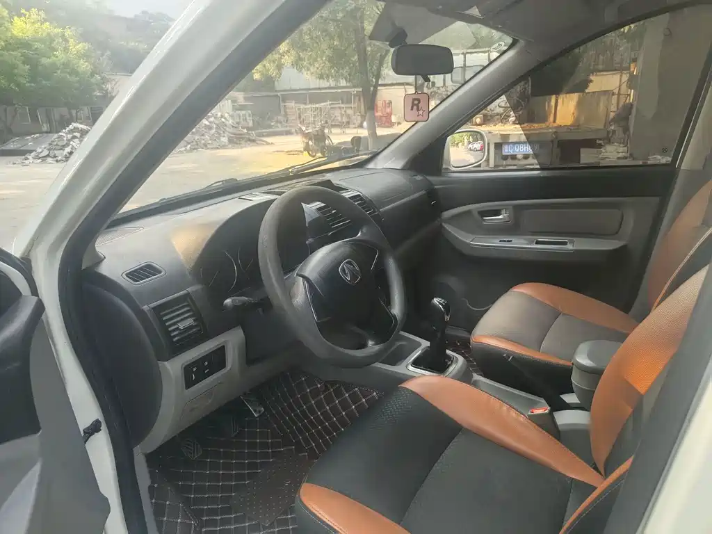 BAIC Weiwang M20 1.5 L M20 S Basic DAM15 DL