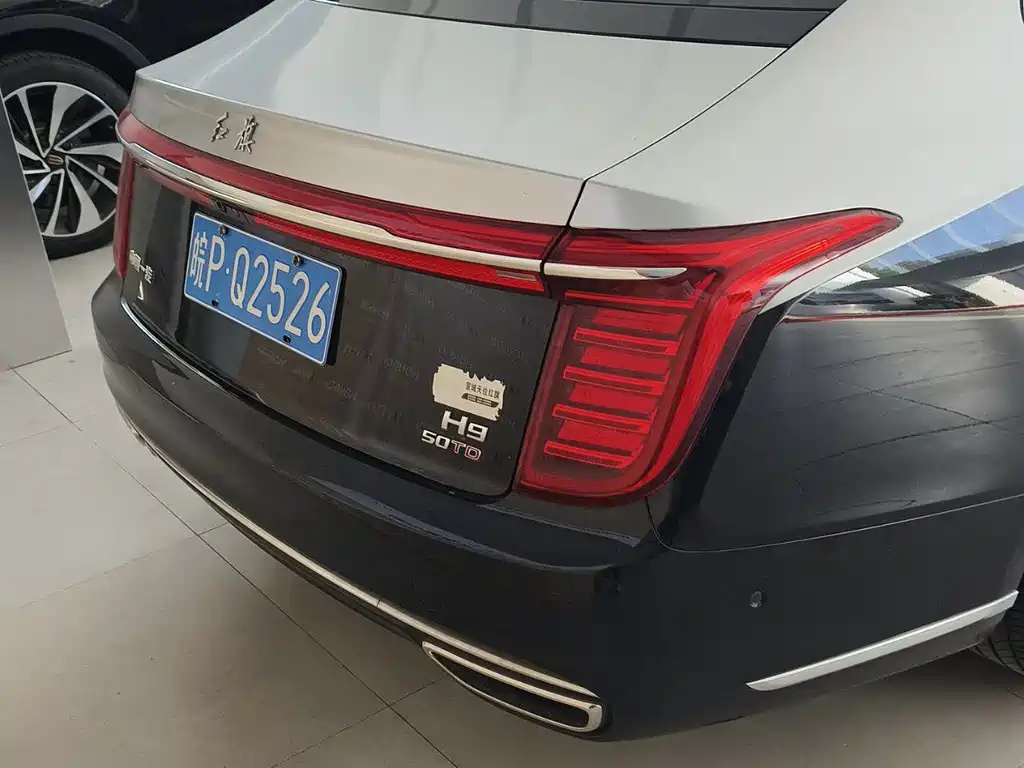 Hongqi H9 3.0 T Connected Flagship