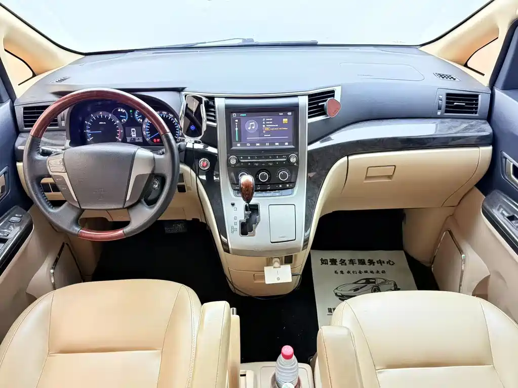 Aifei 2.4 L Auto Standard