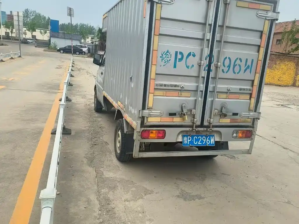 Wuling Rongguang Mini Truck 1.5 L Basic CN-VI Single Cab L3 C