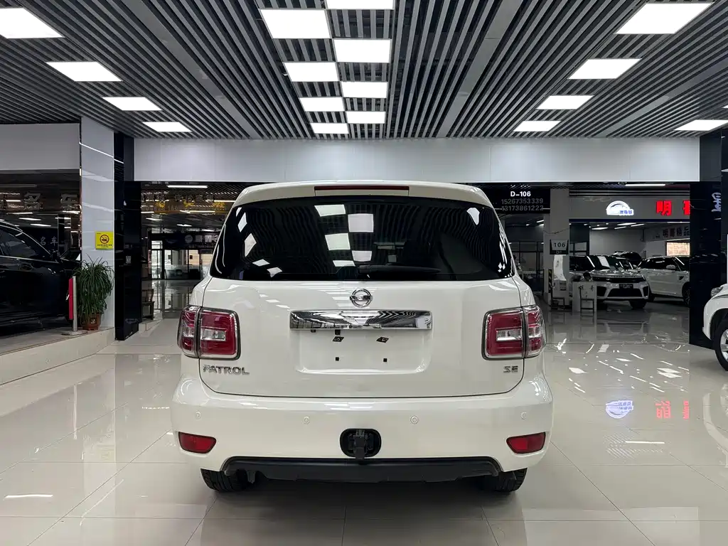 Patrol 4.0 L Flagship