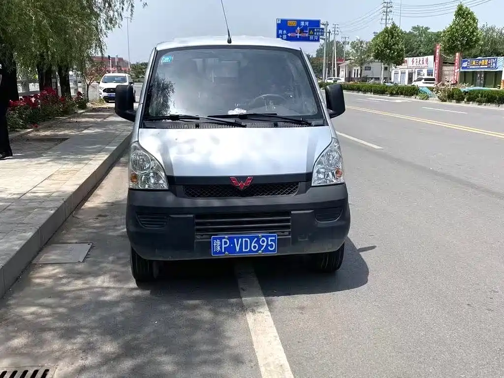 Wuling Rongguang Mini Truck 1.2 L Basic Double Cab LSI